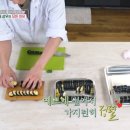 소연김밥 - 김포시 김포한강11로 227 | 소연김밥