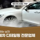 엘에스로45번길 이미지