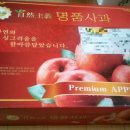 대성농장(5) 이미지