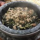 다모이세 이미지