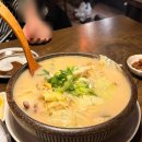 긴타로성서점