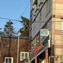 맛찬이베리코 이미지