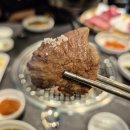 광안교통 노동조합 | [광안역소고기]광안동 숙성한우맛집 가성비맛집 소쿠리 숯불한우구이 광안점 방문후기!