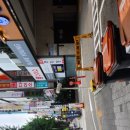 분당 서현역 로데오ㅡ저녁때 점심때 아침운동길ㅡ강남 스타일 싸이 노래ㅡ 너랑 나 아이 유 노래ㅡ 먼훗날 김 미성 노래ㅡ 화장을 고치고 왁 이미지