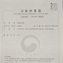 하단동176 이미지