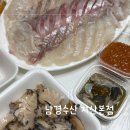 선산대로10-19 이미지