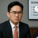 베트남어기초(야) | 삼성전자 이재용 회장-외국어 잘하면100만원 준다!