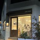 모스카페 - 16234 | 신포동 카페, 감성카페 카페모스 내돈내산 후기!