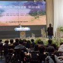 장애인자립생활지원센터 이미지