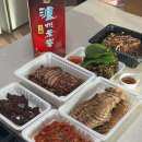 두곡 | 대문자 T 블로규ㅣ새솔동 보쌈 족발 맛집 추천 한가득족발 송산점 백주 노주노교 두곡