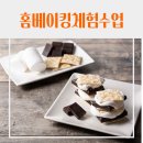 대진중학교 이미지
