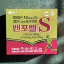 신방약국 이미지