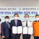 공주정보고등학교 이미지