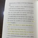평안여관 이미지