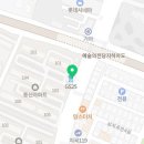 상명공인중개사사무소 이미지