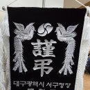 황해성 티스토리