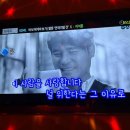 한신해물천국 | 1월 3주차 주간기록