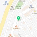 우짱베기 증평점