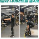 비프로PT 이미지