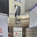 족발예찬금천롯데