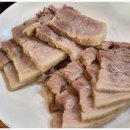 부산돼지국밥 이미지