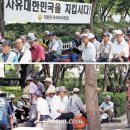 공원관리사무소 화장실 이미지