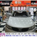 현대자동차삼송점 이미지