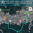 무지개아파트 이미지