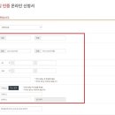 차이나비자센터