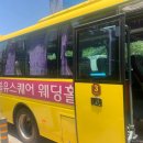 삼평동641-1 이미지