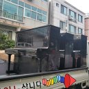 오늘도피아노음악학원 - 북구 하백로29번길 38 | 오늘도피아노음악학원