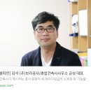 히든 건축사사무소 이미지