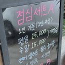 지아린