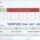 새롬동_복합커뮤니티센터 옆 이미지