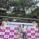 볼링파크