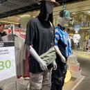 스트리트 아지트