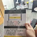 토종진순대