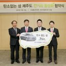엑스포렌터카 이미지