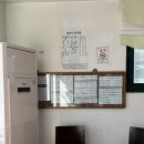 홍창대반점