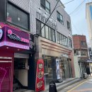 샤로수길 카페 | 서울대입구 카페 | 서울대입구 디저트 맛집 | 마인드멜드 후기