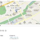 장유 메가병원과 mou 체결하였습니다. 이미지