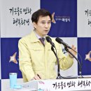 동탄기흥로 이미지