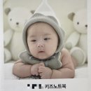 전자앨범 만들기 | 키즈 노트북 후기_키즈노트 앨범 만들기(SKT 멤버십 35% 할인받기)