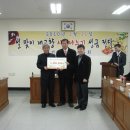 군서면사무소 이미지