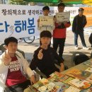 사방팔방 네이버블로그