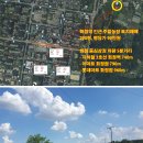 화정농장 이미지