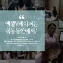 창조피부과의원 - 동구 방어진순환도로 925 | 창조피부과의원
