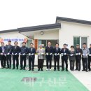 무수3리경로당 이미지