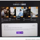 [감사일기] &lt;문어의 지능 얼마나 높은가?&gt; 지식을 접함에 감사합니다(2020.9.18.금)/치매파트너 영화관...