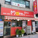 맘스(Moms) 김밥 이미지